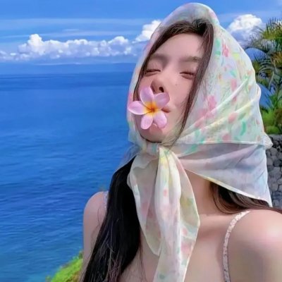 一味够运