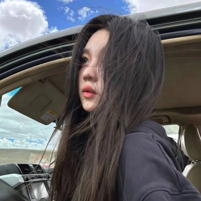 少女